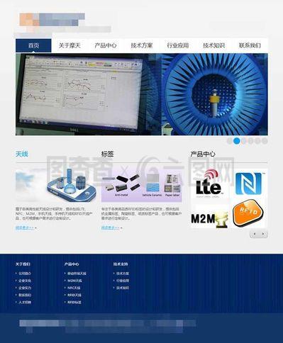 美国精美简约风格帝国cms模板