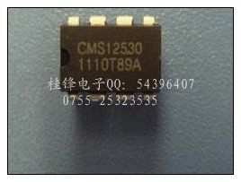 供应CMS12530价格_供应CMS12530厂家_世界工厂网产品信息库