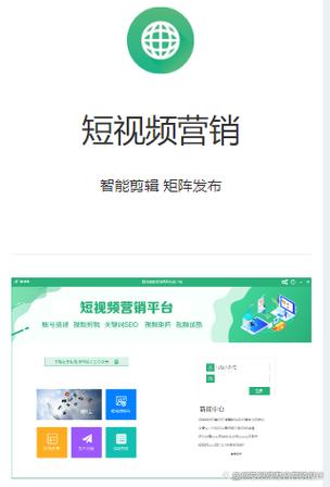 小鱼cms网站 产品批量发布软件 免费试用